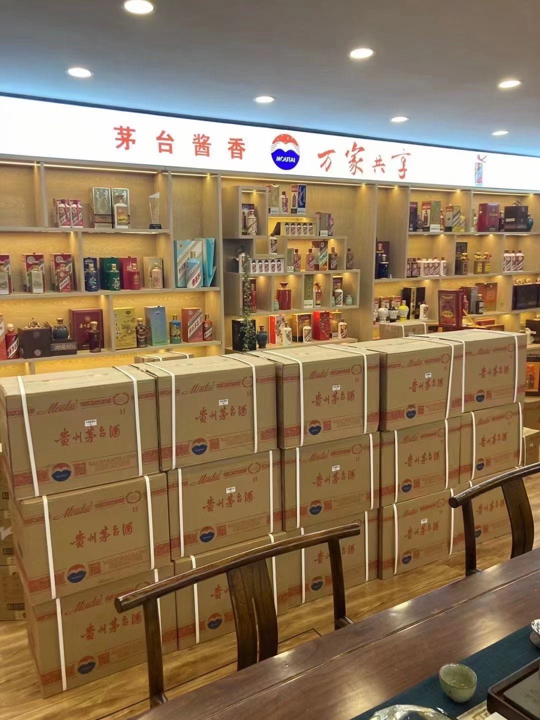 玉溪临沂郯城15年茅台酒礼盒回收多少钱哪里回收(附近上门回收茅台酒）?