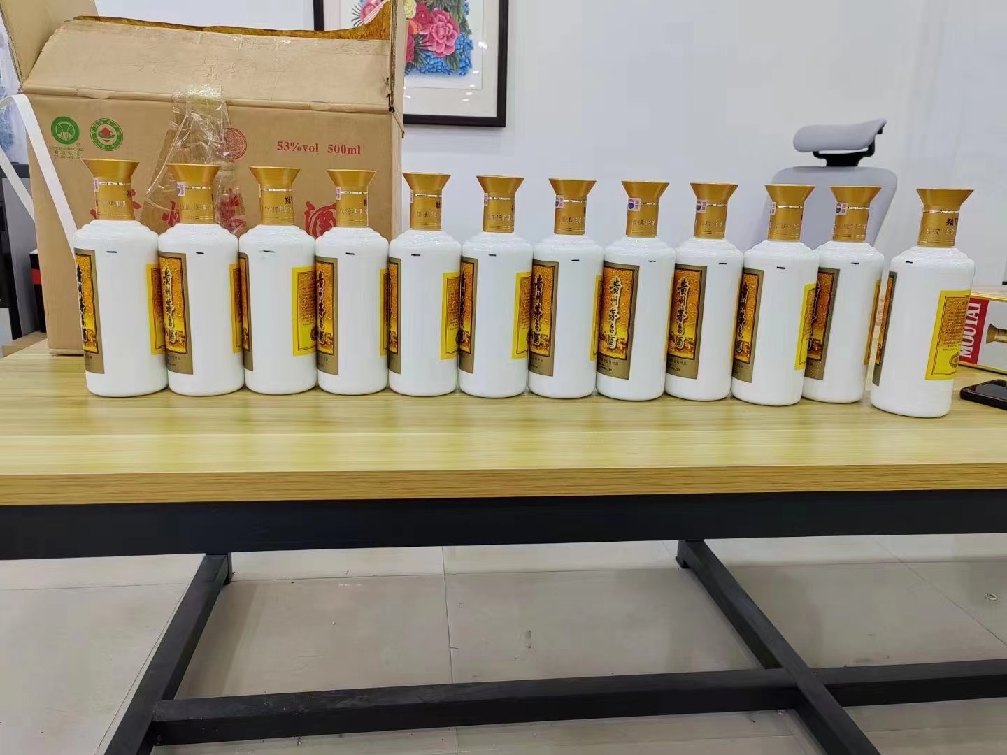 玉溪1986年茅台酒回收行情商家[回收茅台酒商家]